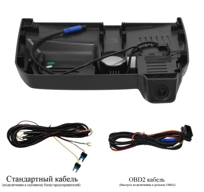 Штатный видеорегистратор для Hyundai Polisade (2018-2022) дорестаил RedPower DVR-HY2-G