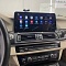 Магнитола для BMW 5 (F10) 2013-2017 NBT - Radiola RDL-1288 монитор 12.3", Android 12, 8Гб+128Гб, CarPlay, 4G SIM-слот