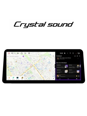 Автомагнитола RedPower 850 Crystal PRO 8 Гб оперативной и / 256 Гб встроенной памяти / 12.3 дюйма XLB